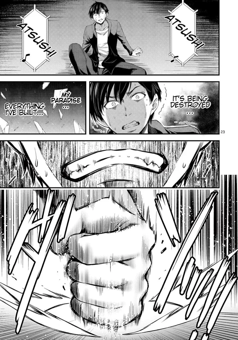 Read Poison Cherry chapter 5 image 22 on Lezhin