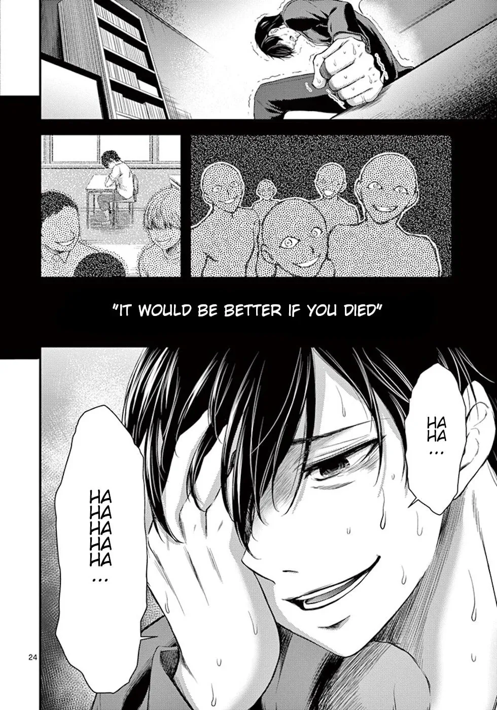Read Poison Cherry chapter 5 image 23 on Lezhin