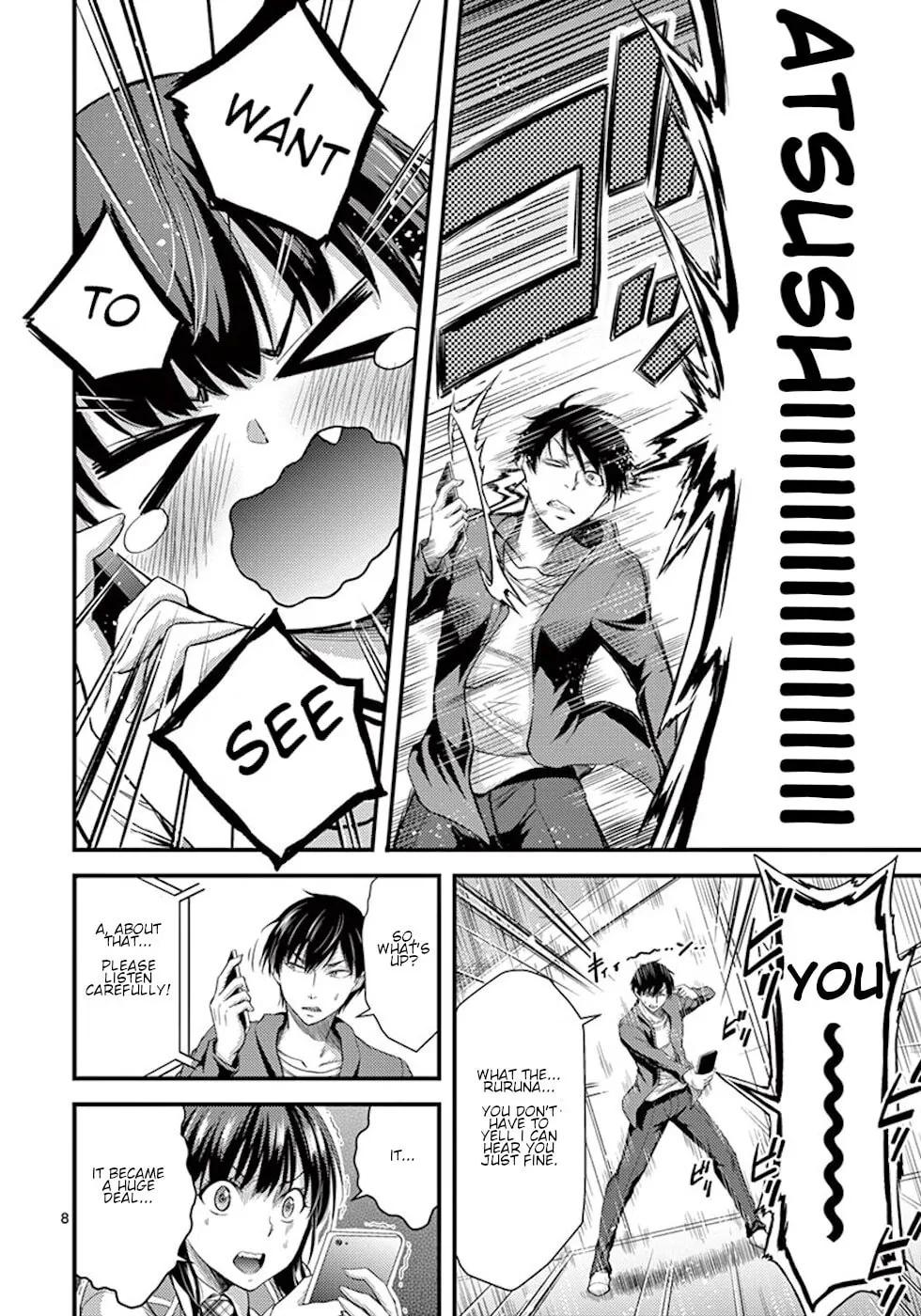 Read Poison Cherry chapter 5 image 7 on Lezhin