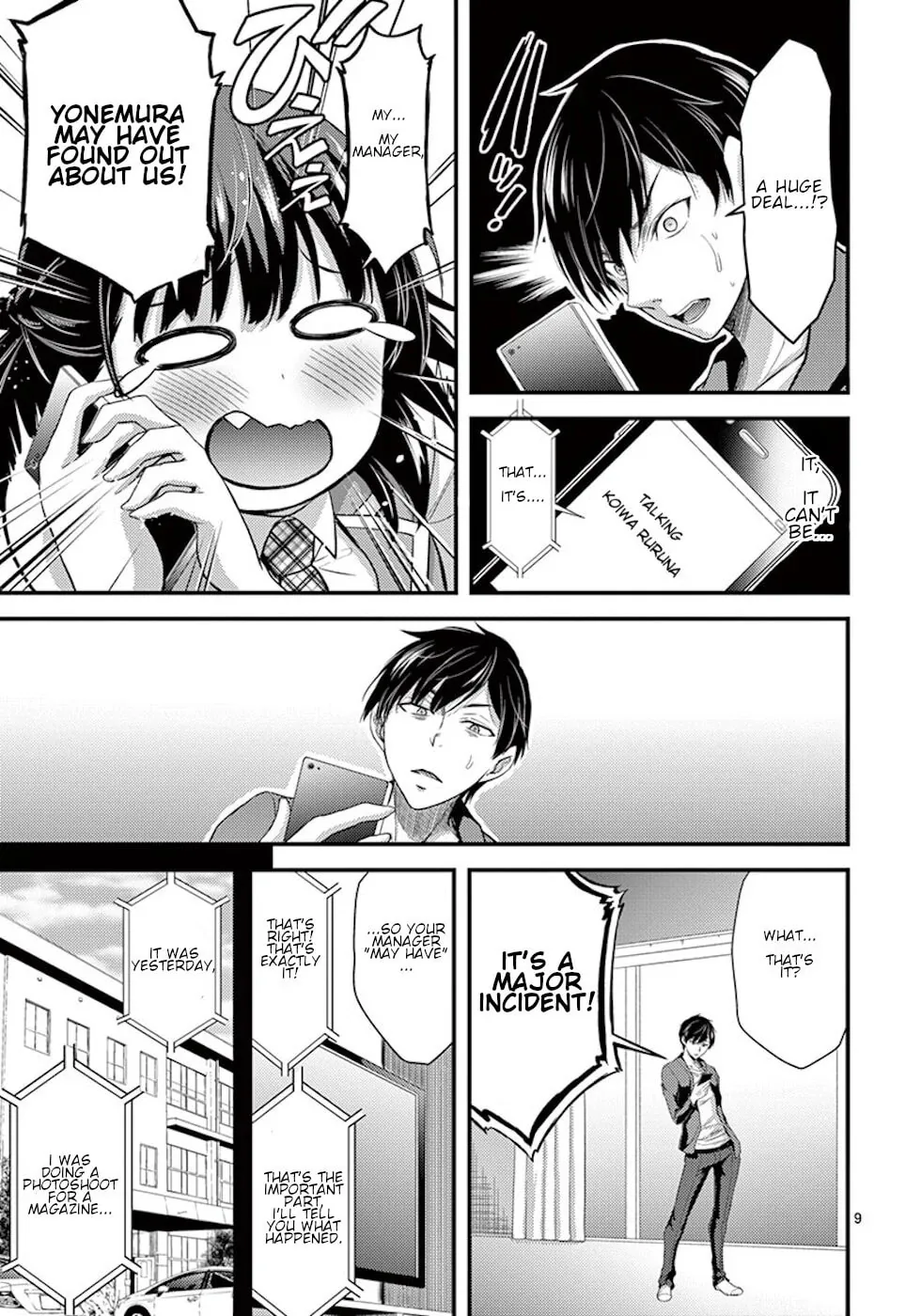 Read Poison Cherry chapter 5 image 8 on Lezhin