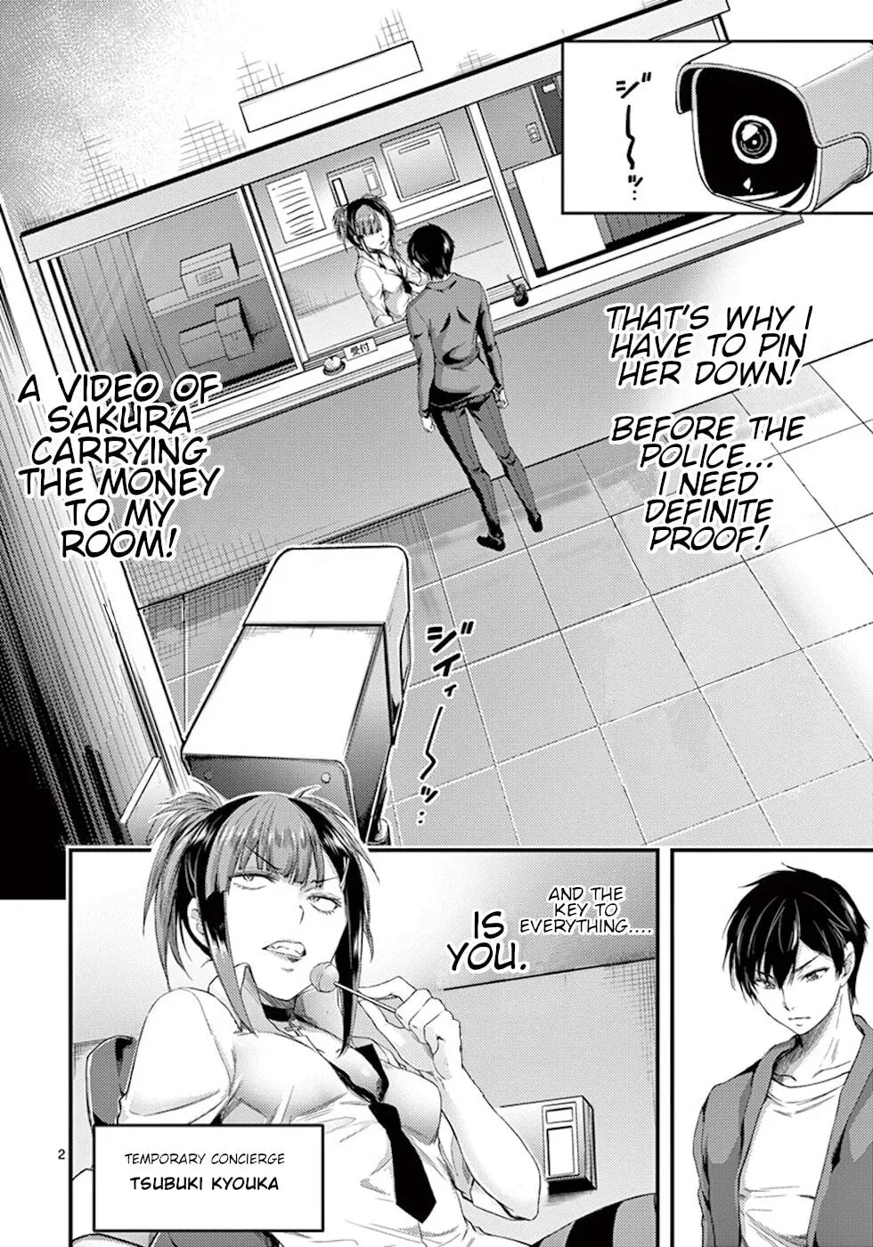 Read Poison Cherry chapter 6 image 1 on Lezhin