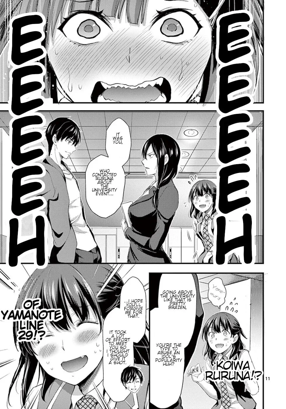 Read Poison Cherry chapter 6 image 10 on Lezhin