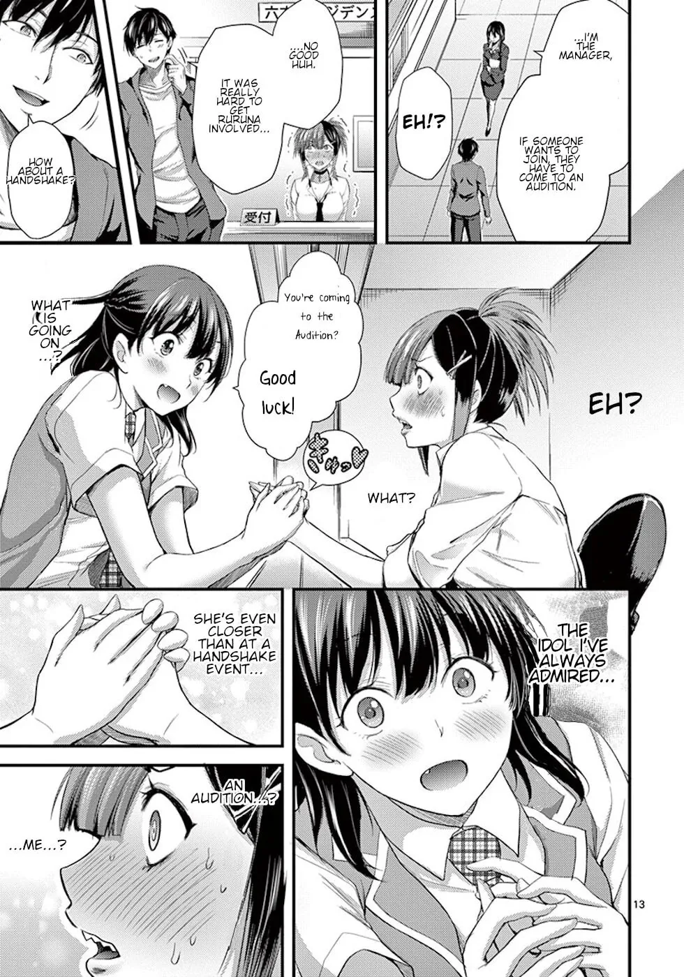 Read Poison Cherry chapter 6 image 12 on Lezhin