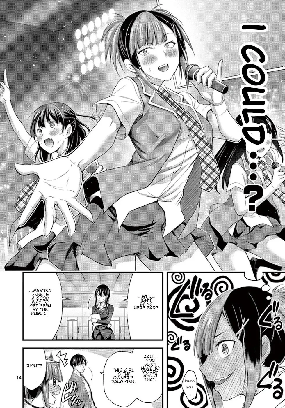 Read Poison Cherry chapter 6 image 13 on Lezhin