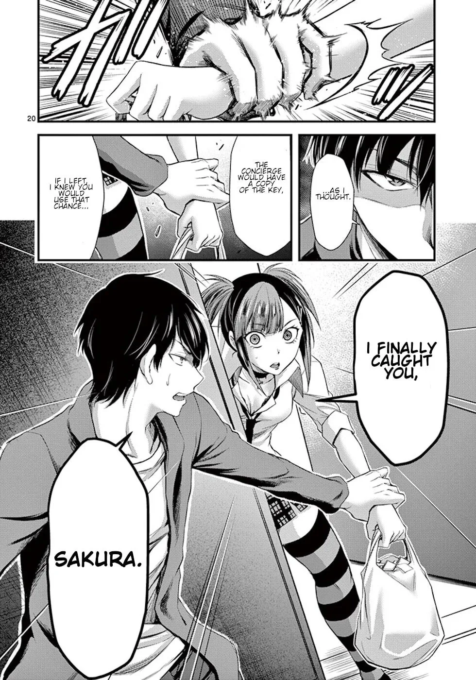Read Poison Cherry chapter 6 image 19 on Lezhin