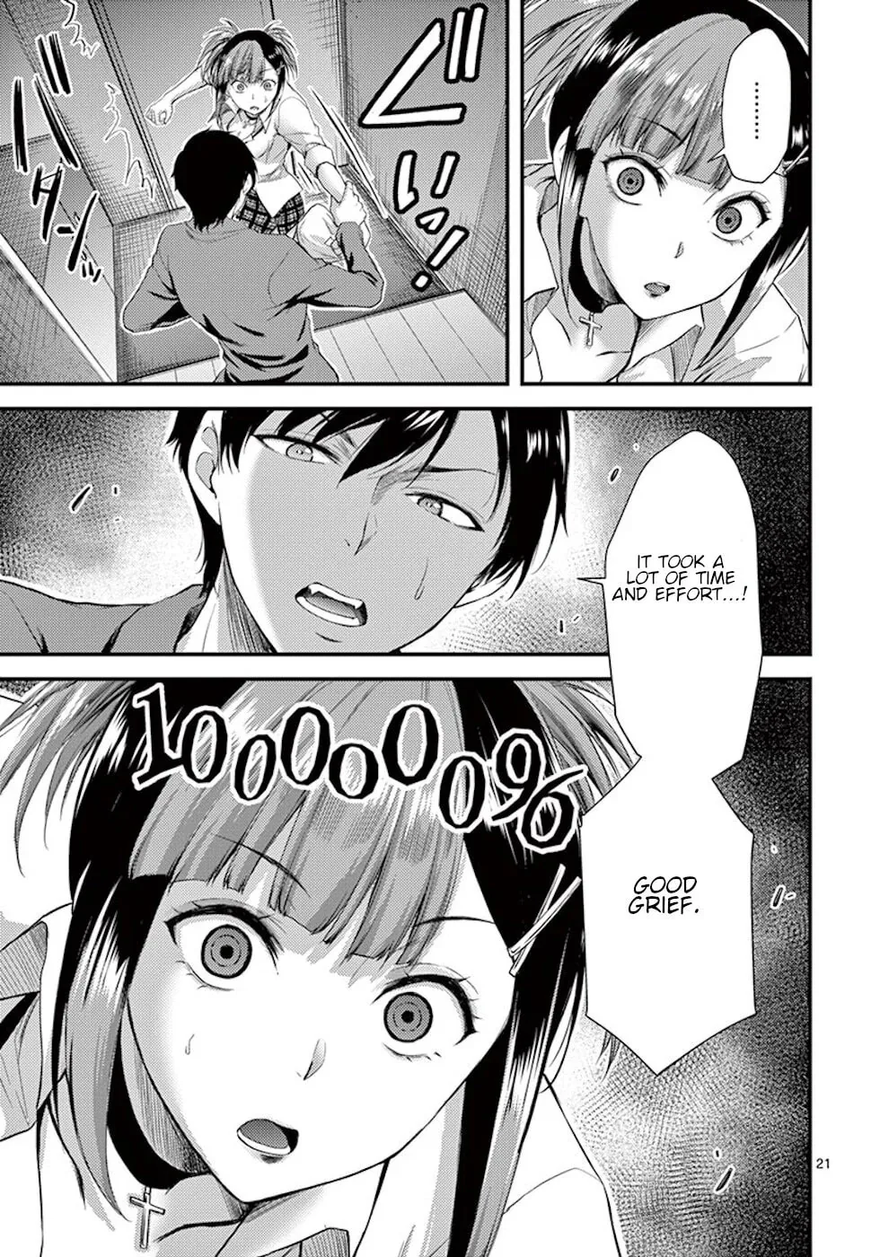 Read Poison Cherry chapter 6 image 20 on Lezhin