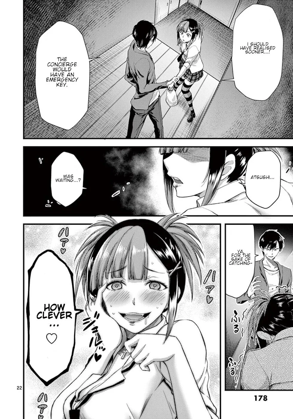 Read Poison Cherry chapter 6 image 21 on Lezhin