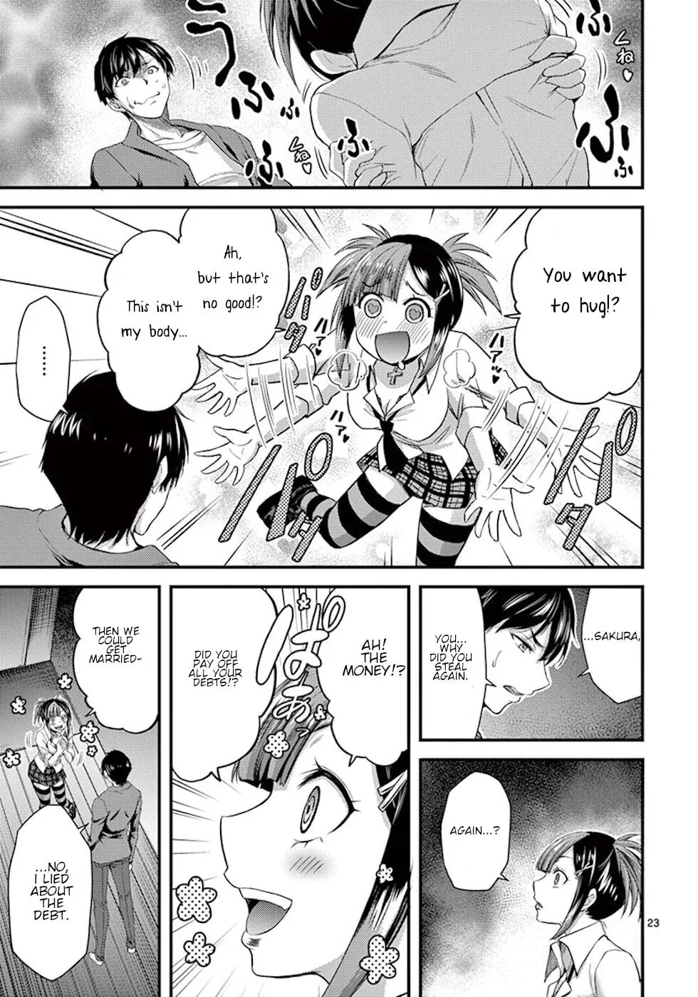 Read Poison Cherry chapter 6 image 22 on Lezhin
