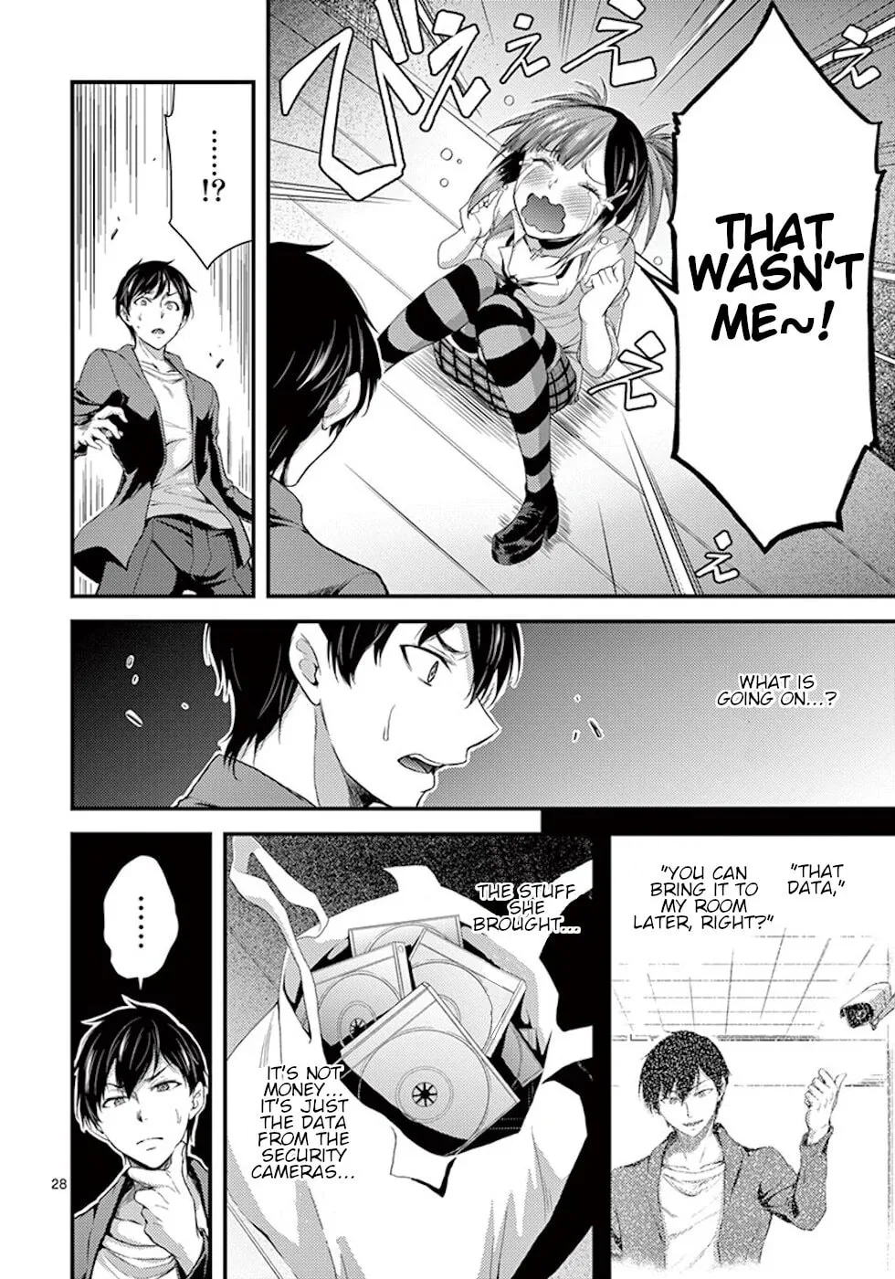 Read Poison Cherry chapter 6 image 27 on Lezhin