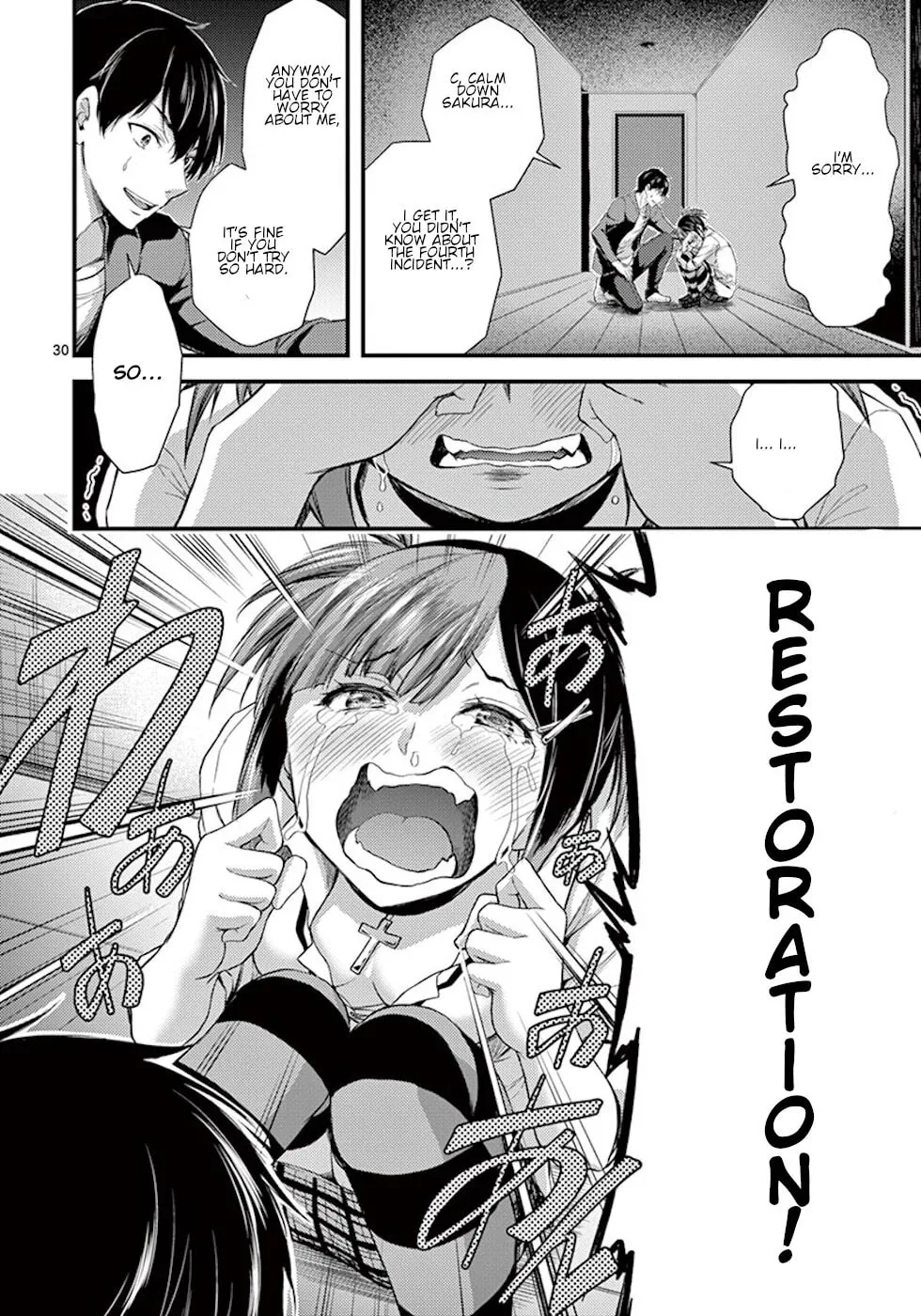 Read Poison Cherry chapter 6 image 29 on Lezhin