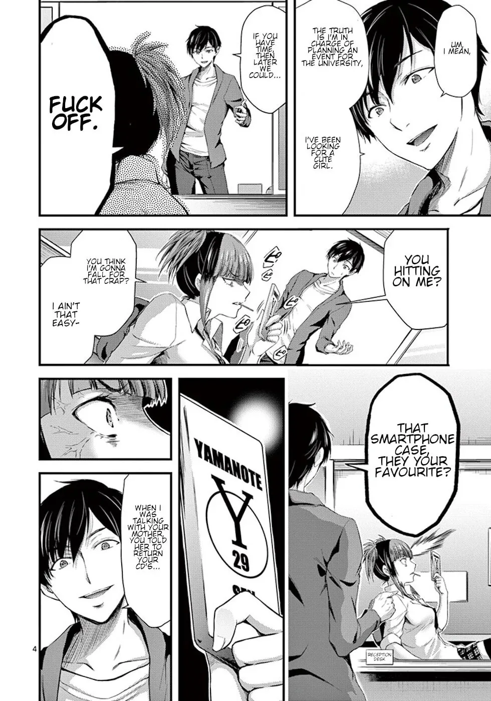 Read Poison Cherry chapter 6 image 3 on Lezhin