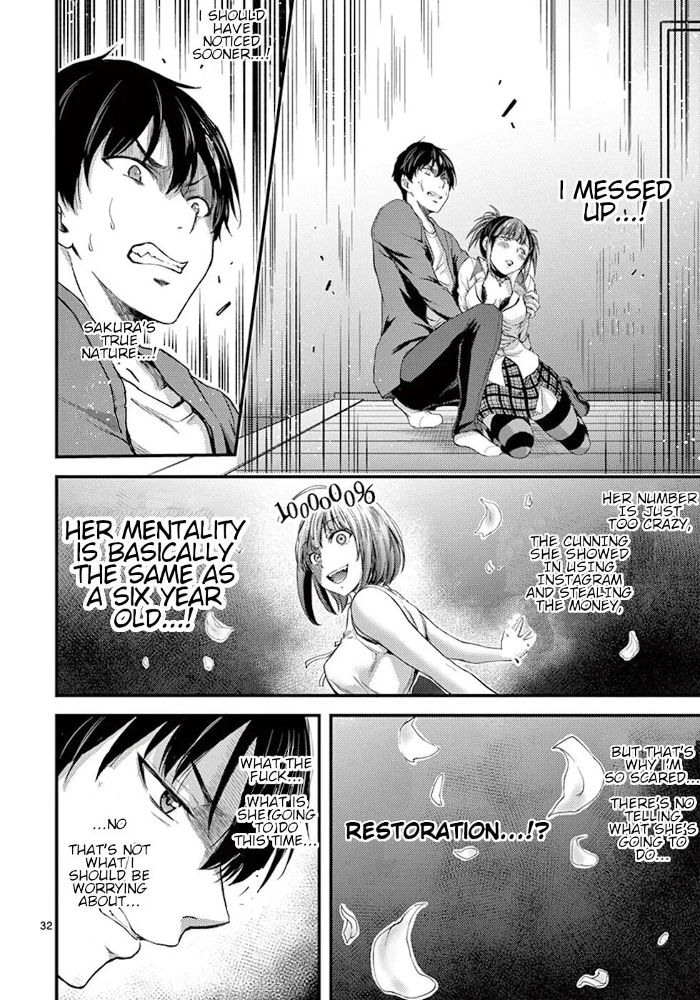 Read Poison Cherry chapter 6 image 31 on Lezhin