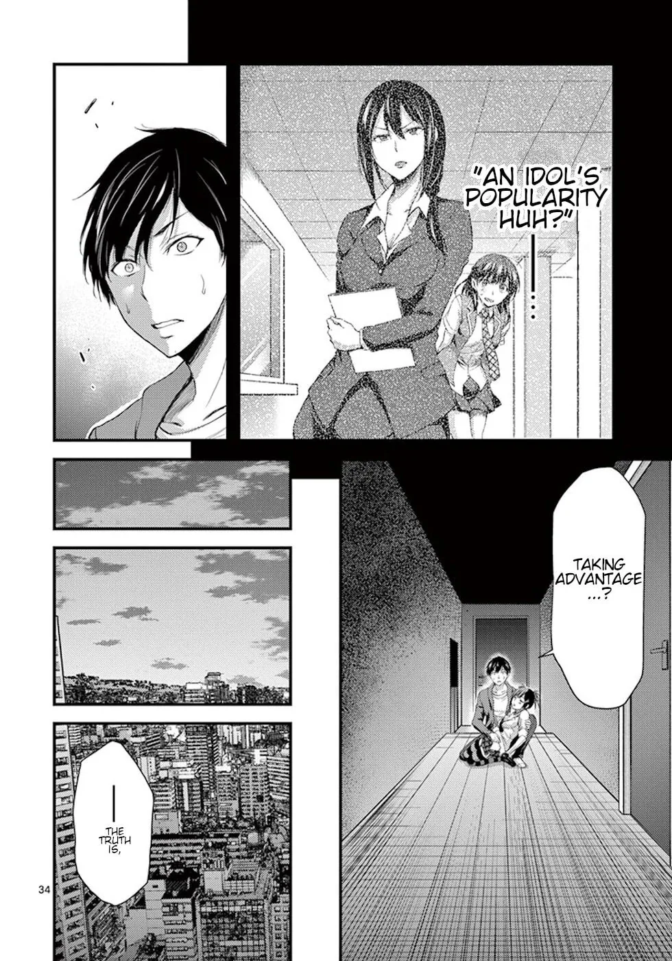 Read Poison Cherry chapter 6 image 33 on Lezhin
