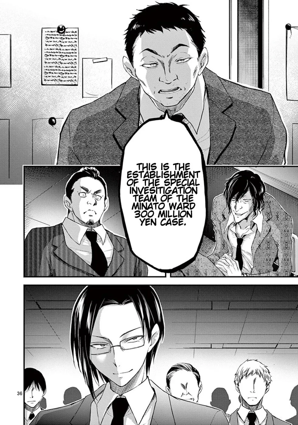 Read Poison Cherry chapter 6 image 35 on Lezhin