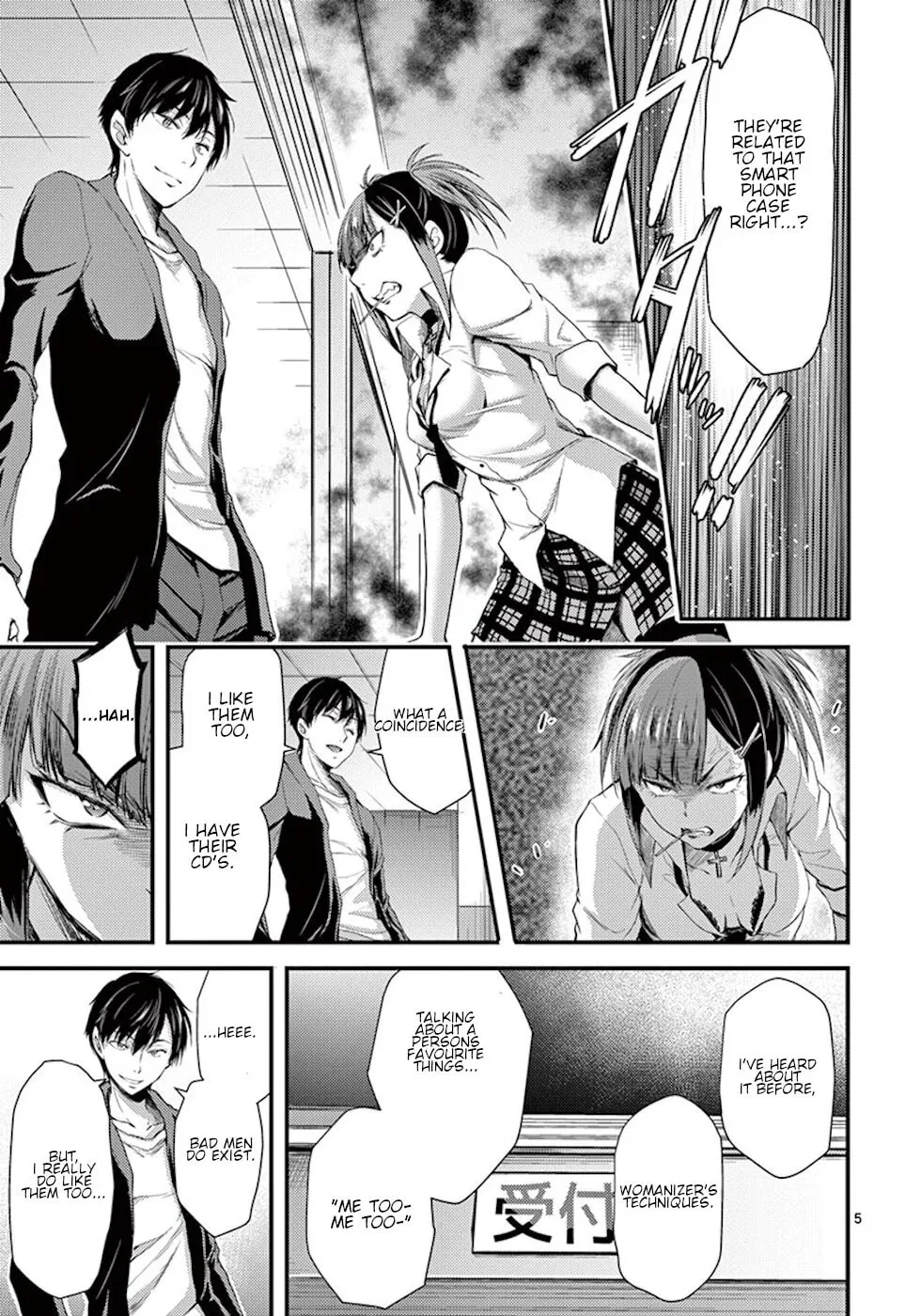 Read Poison Cherry chapter 6 image 4 on Lezhin
