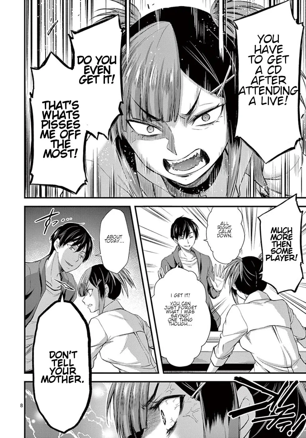 Read Poison Cherry chapter 6 image 7 on Lezhin
