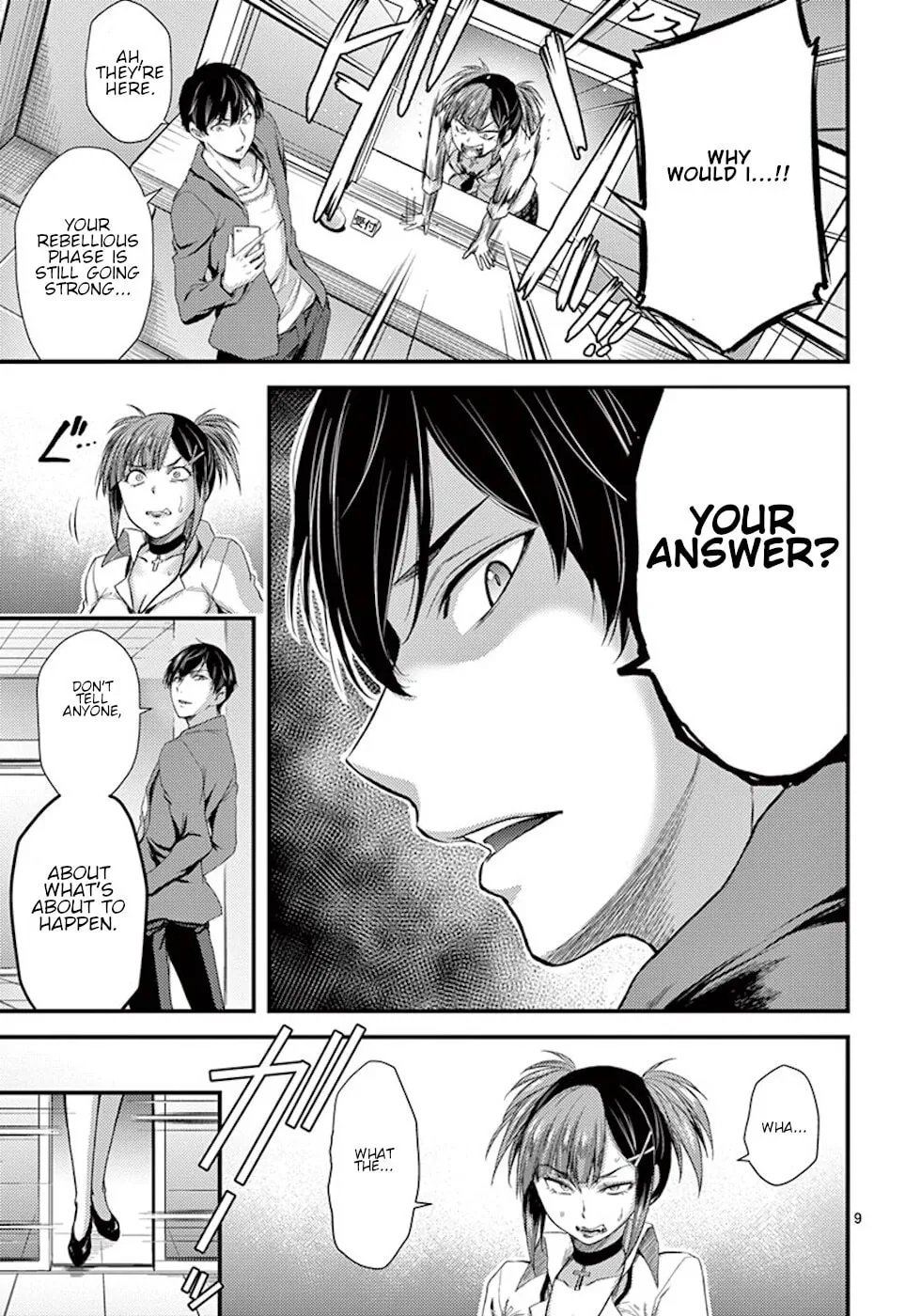 Read Poison Cherry chapter 6 image 8 on Lezhin