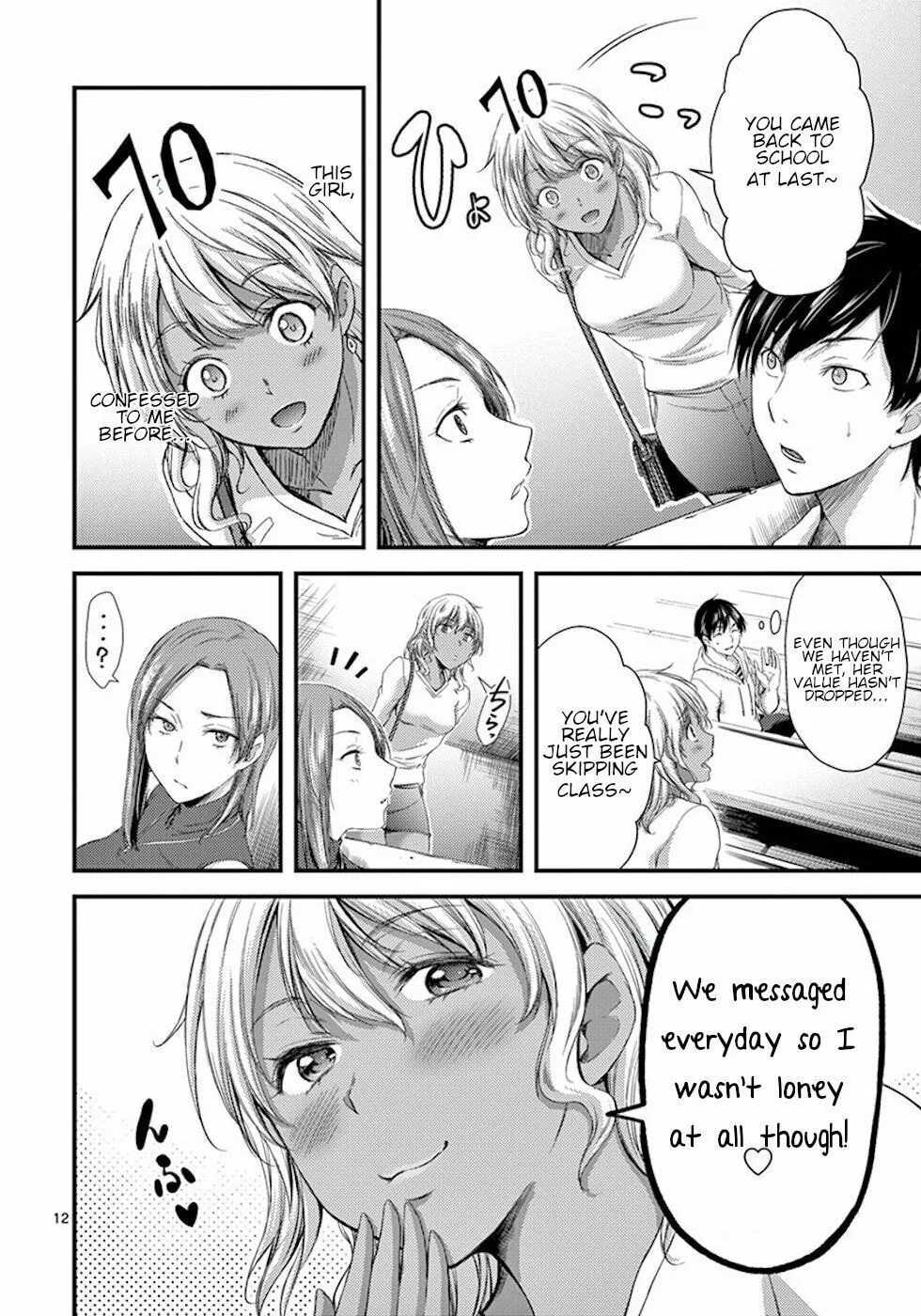 Read Poison Cherry chapter 7 image 11 on Lezhin
