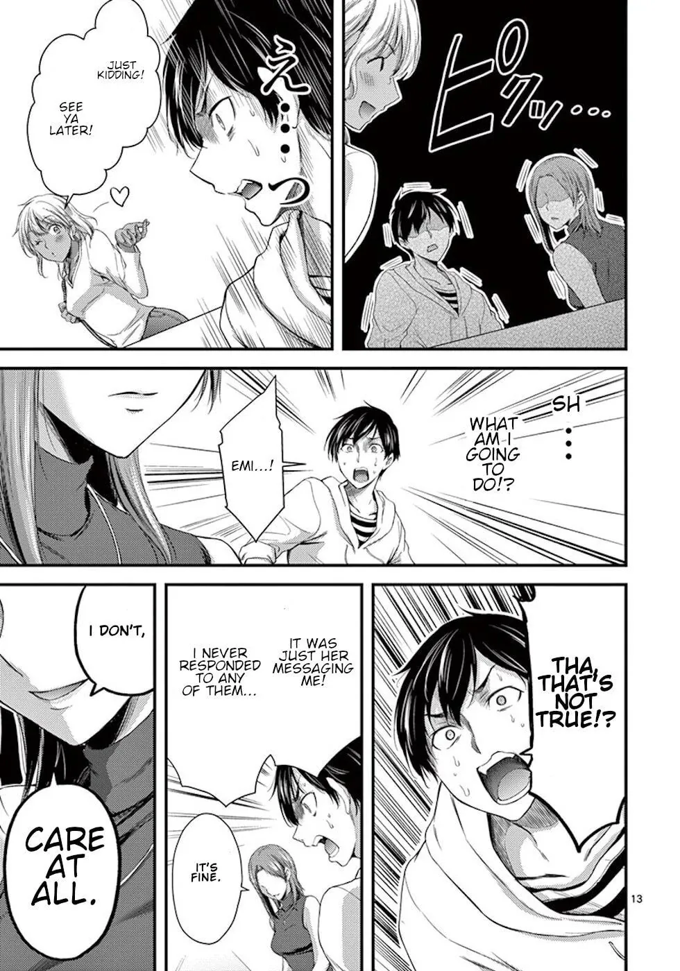 Read Poison Cherry chapter 7 image 12 on Lezhin
