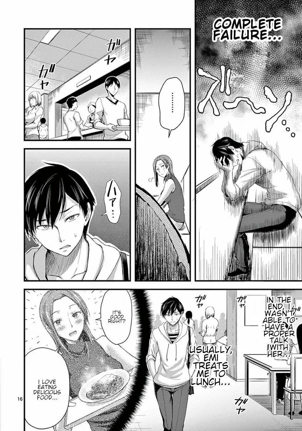 Read Poison Cherry chapter 7 image 15 on Lezhin