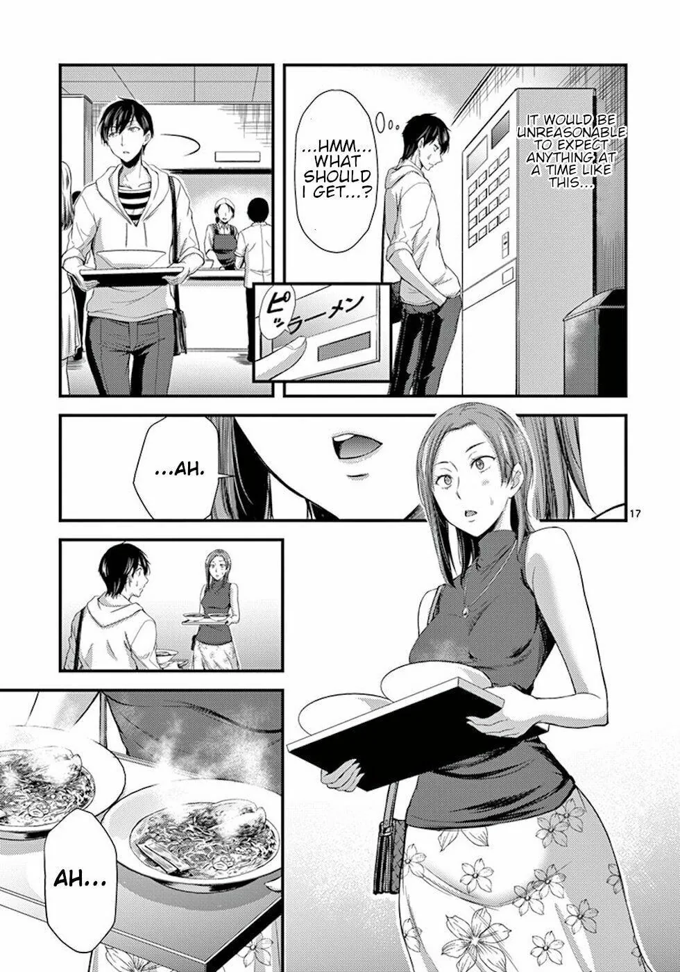 Read Poison Cherry chapter 7 image 16 on Lezhin