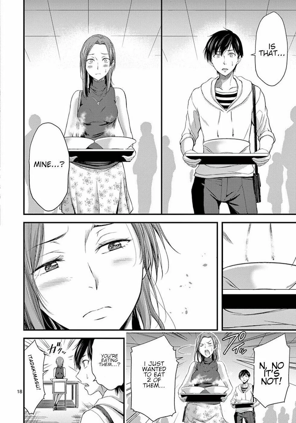 Read Poison Cherry chapter 7 image 17 on Lezhin