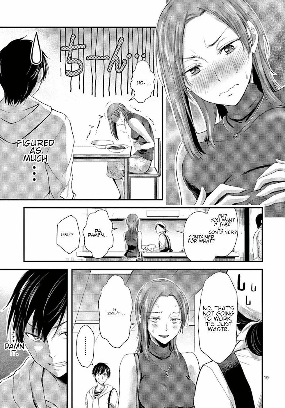 Read Poison Cherry chapter 7 image 18 on Lezhin
