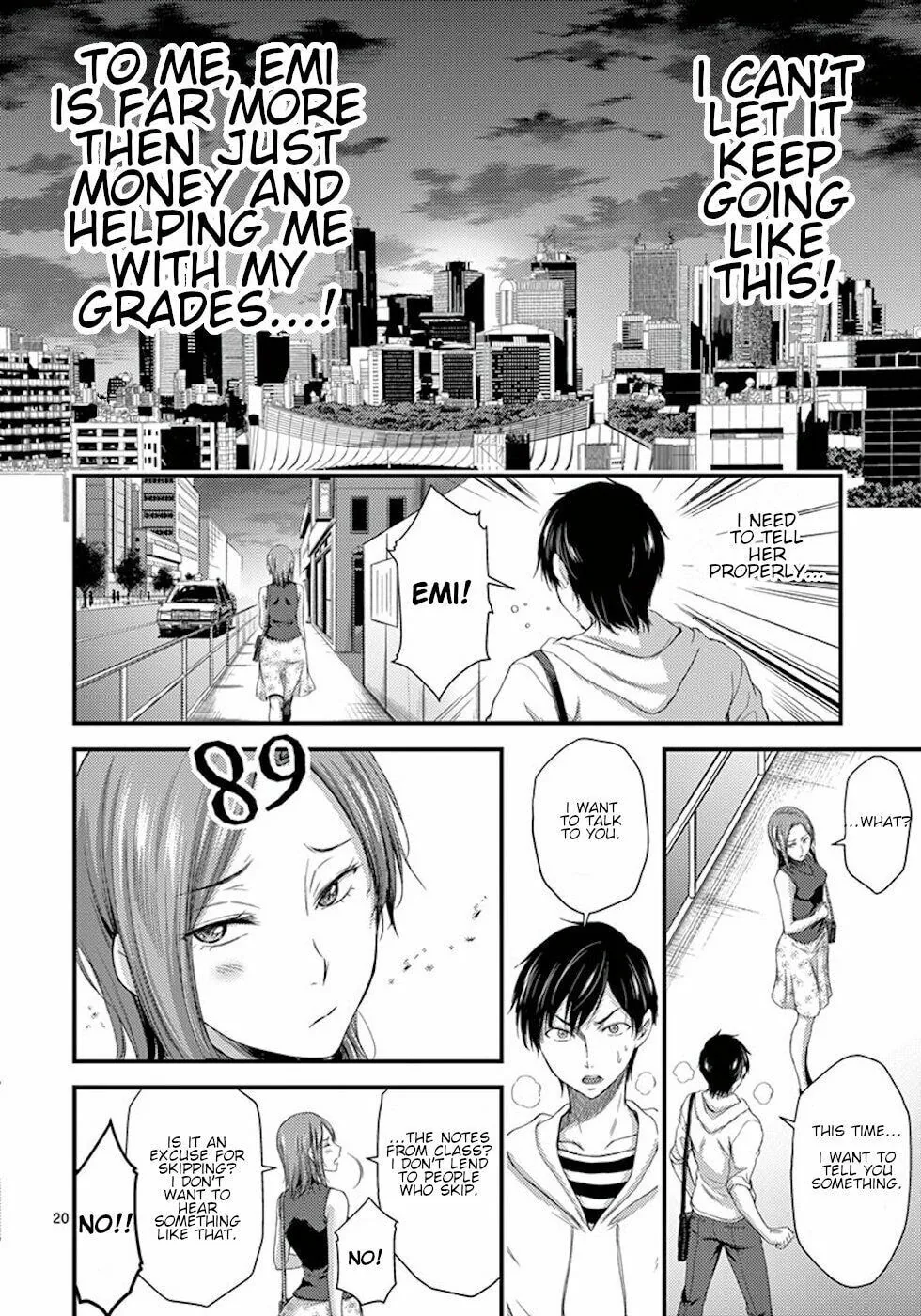 Read Poison Cherry chapter 7 image 19 on Lezhin