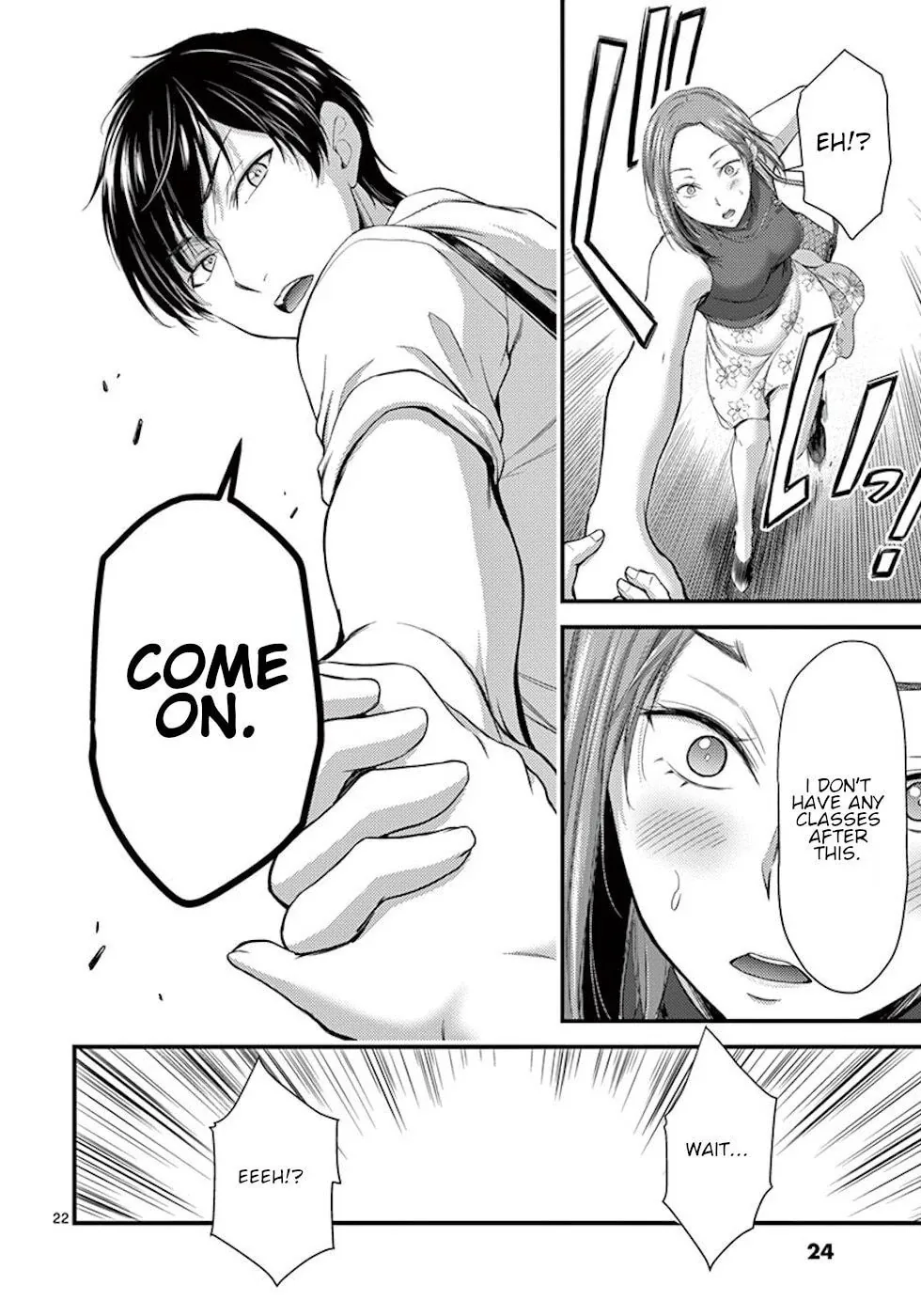 Read Poison Cherry chapter 7 image 21 on Lezhin