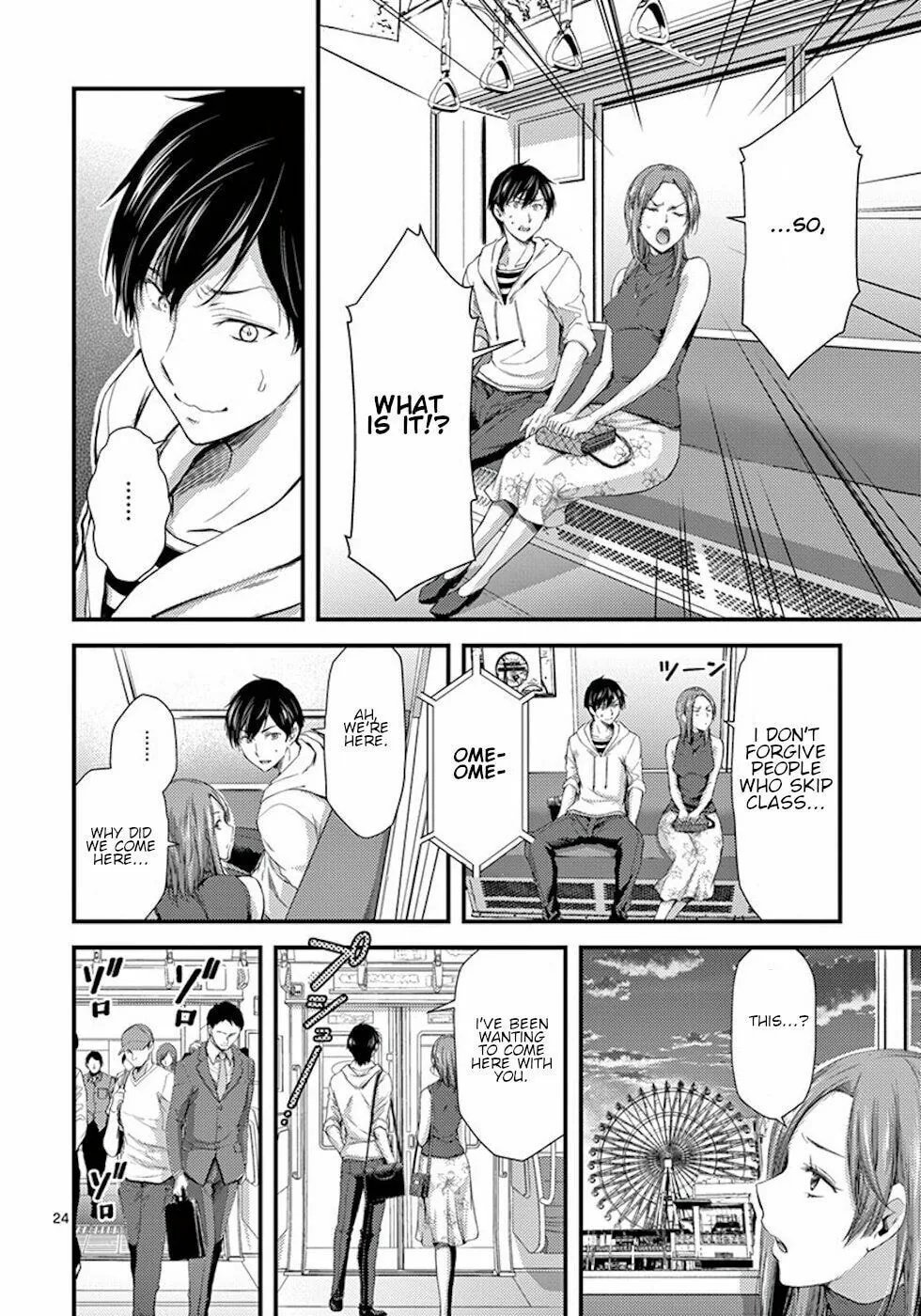 Read Poison Cherry chapter 7 image 23 on Lezhin
