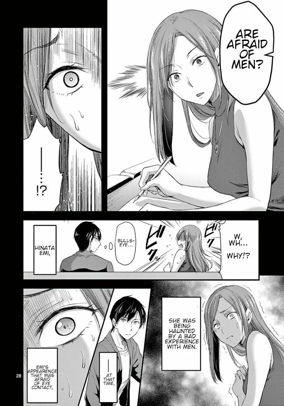 Read Poison Cherry chapter 7 image 27 on Lezhin