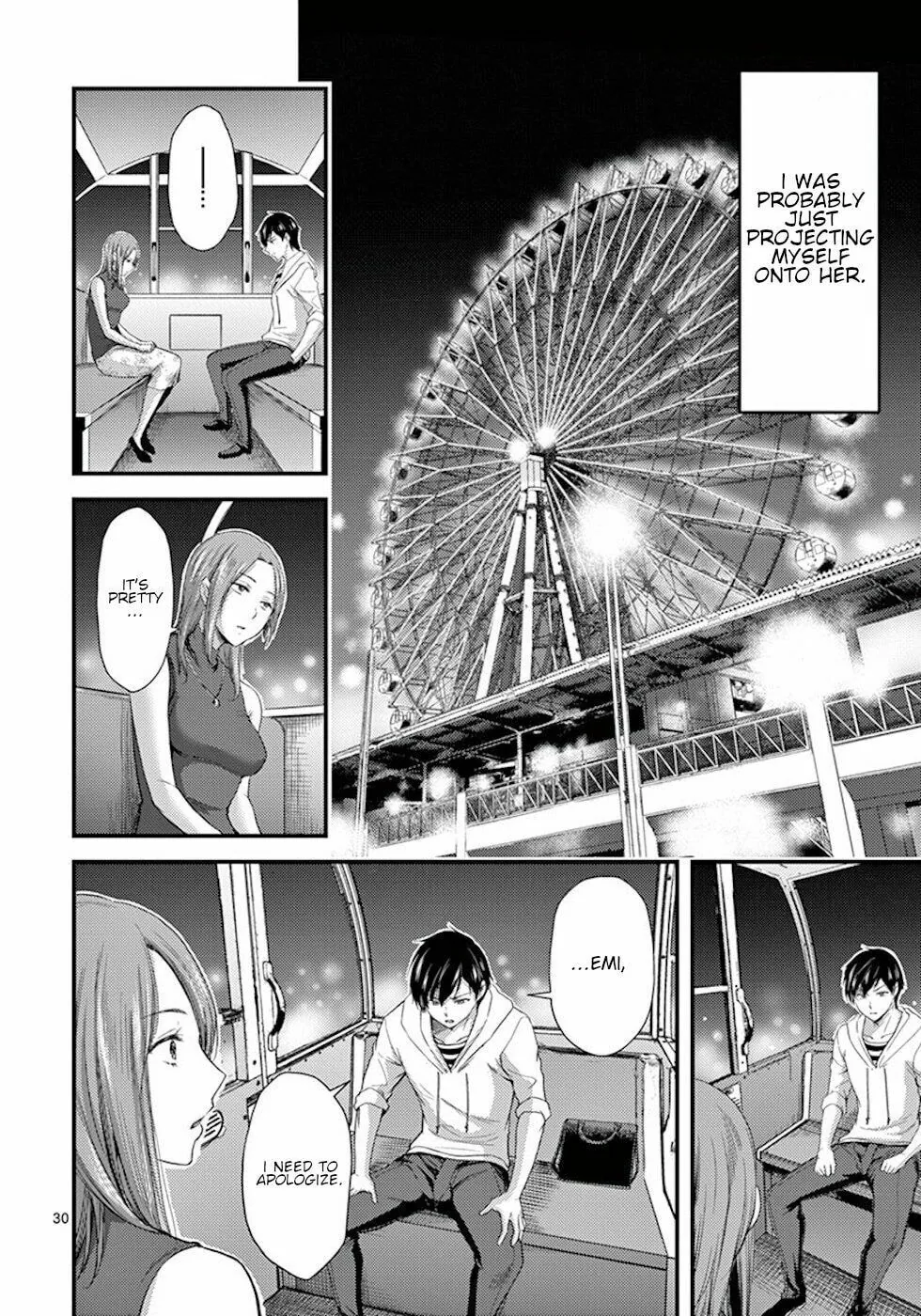 Read Poison Cherry chapter 7 image 29 on Lezhin