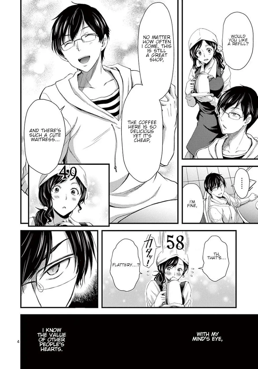 Read Poison Cherry chapter 7 image 3 on Lezhin