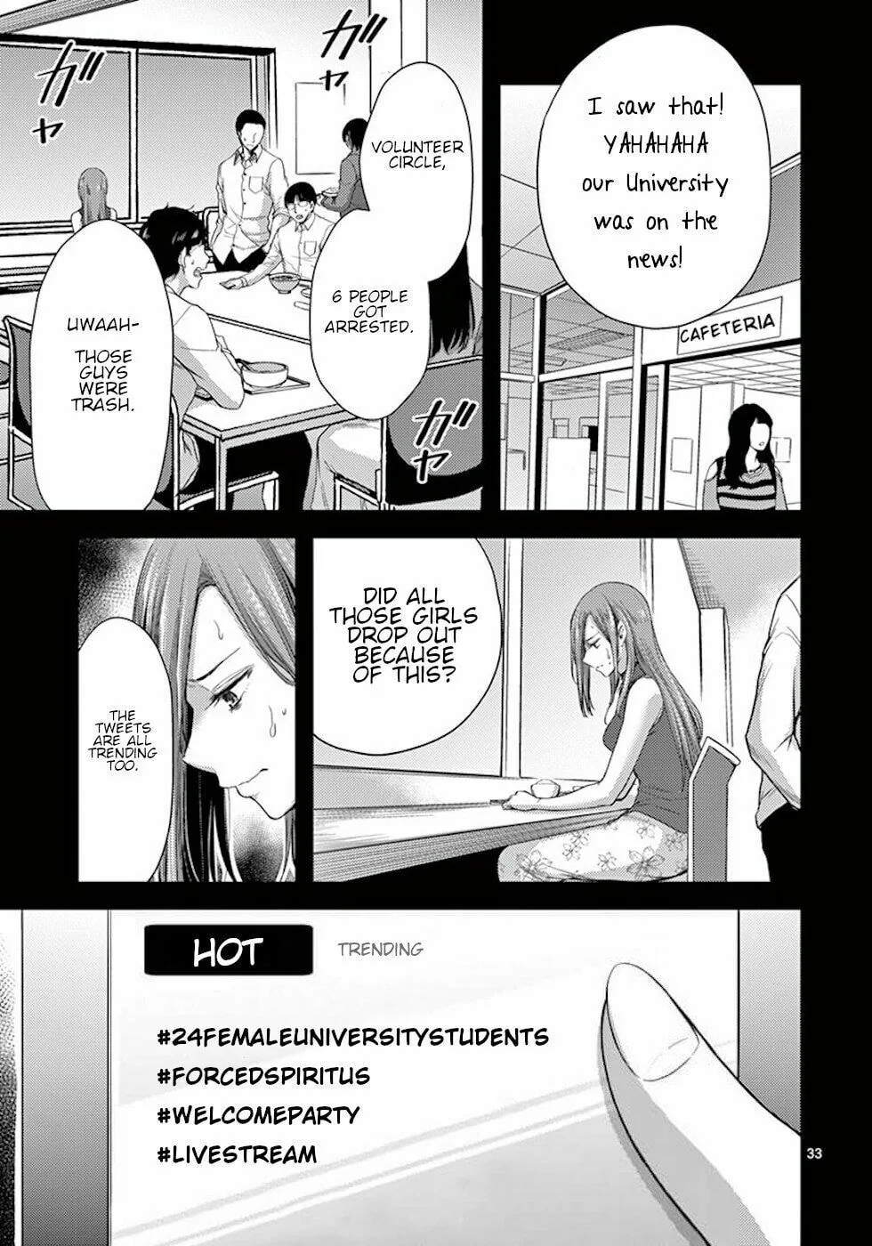 Read Poison Cherry chapter 7 image 32 on Lezhin