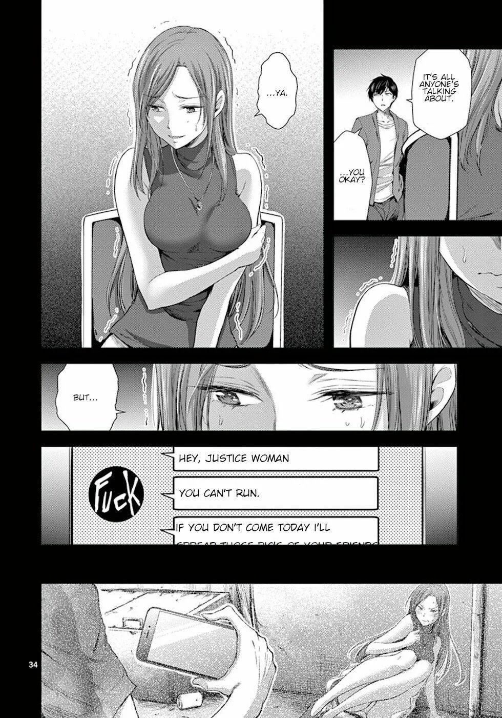 Read Poison Cherry chapter 7 image 33 on Lezhin