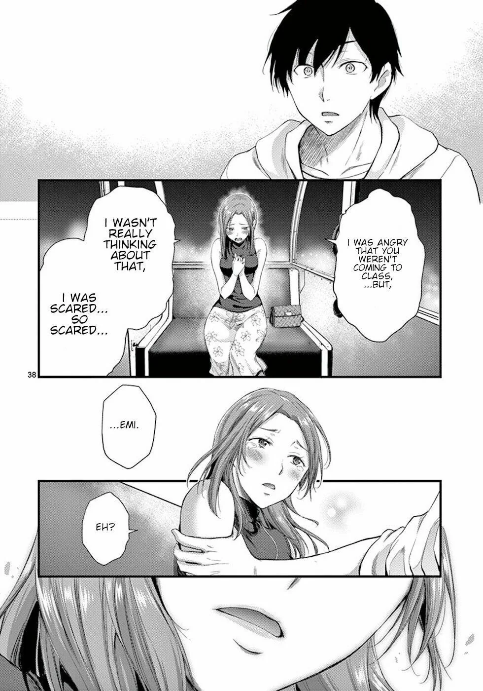 Read Poison Cherry chapter 7 image 37 on Lezhin
