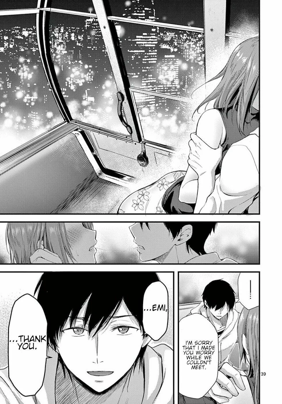 Read Poison Cherry chapter 7 image 38 on Lezhin