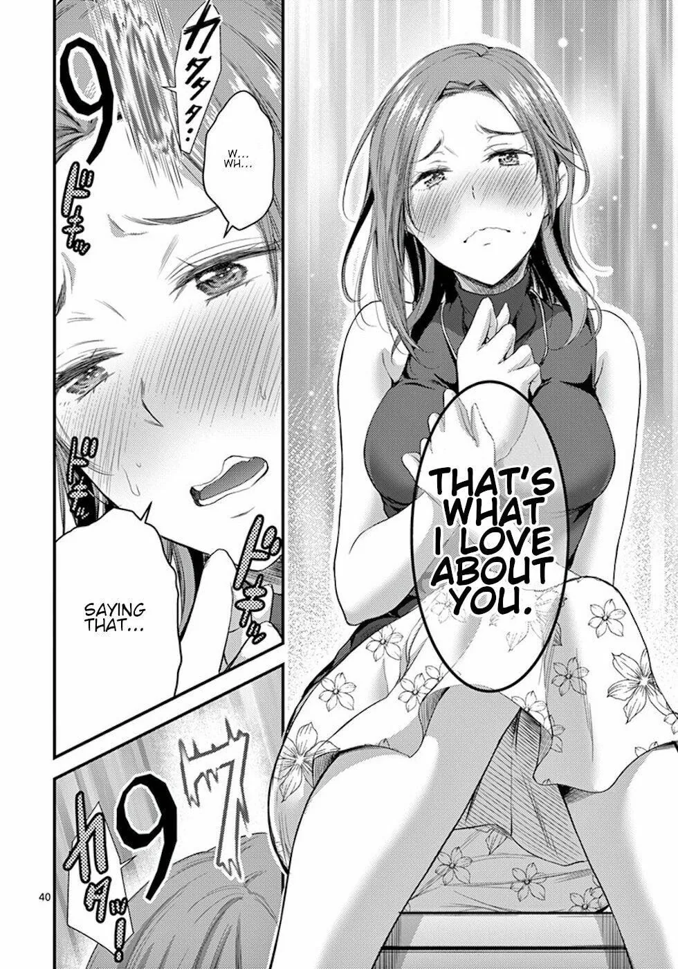 Read Poison Cherry chapter 7 image 39 on Lezhin