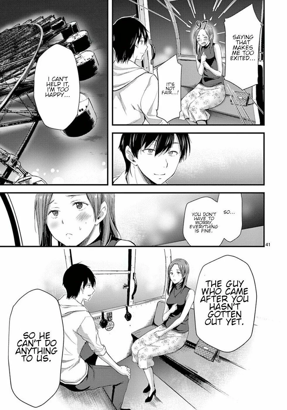 Read Poison Cherry chapter 7 image 40 on Lezhin