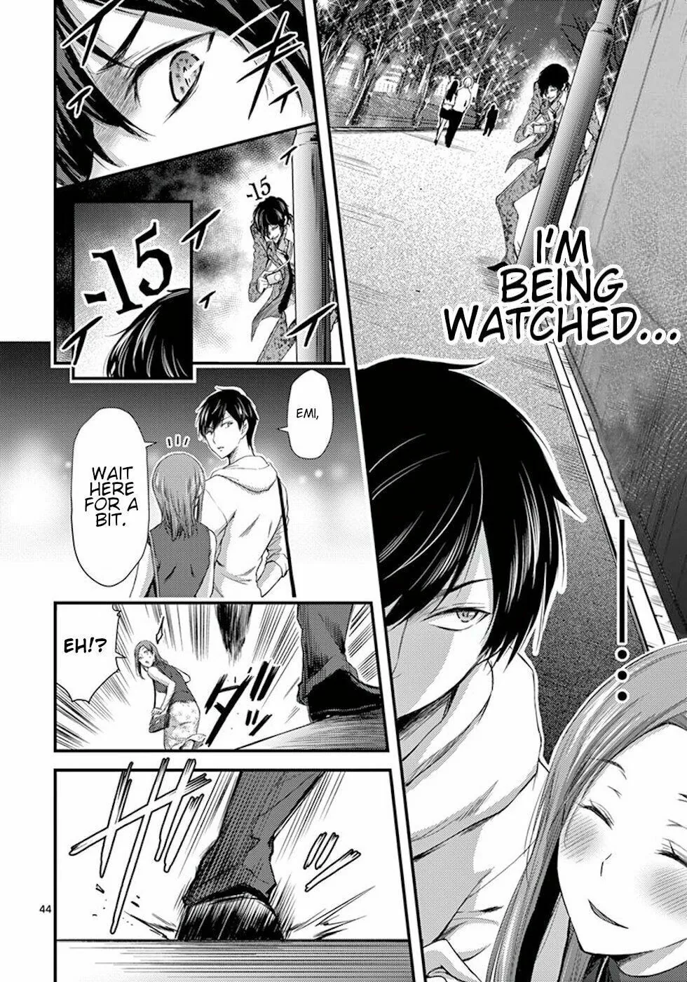 Read Poison Cherry chapter 7 image 43 on Lezhin