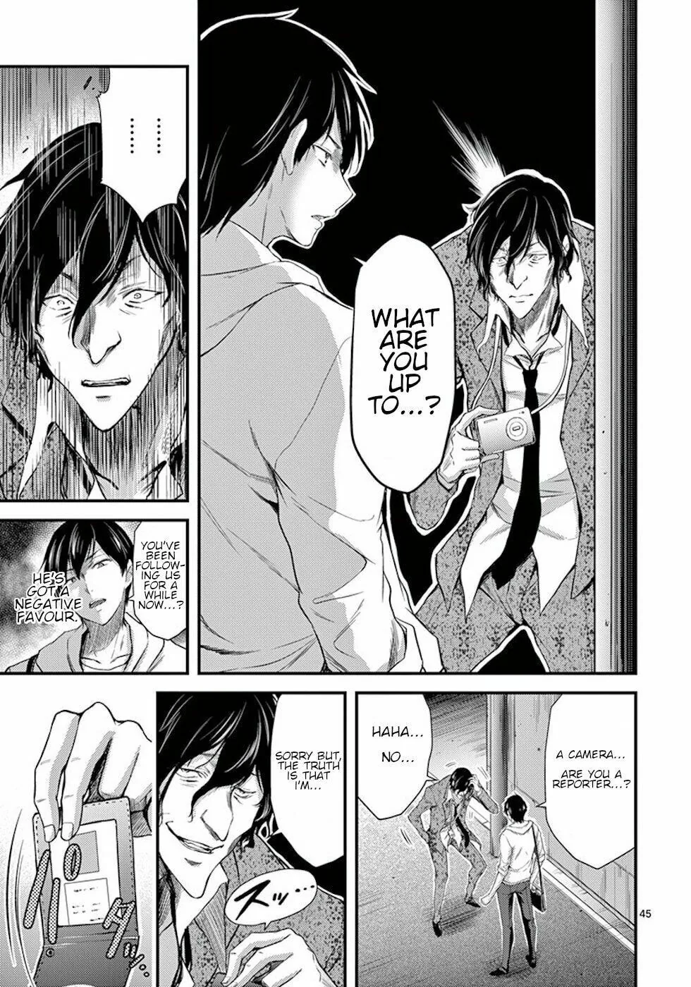 Read Poison Cherry chapter 7 image 44 on Lezhin