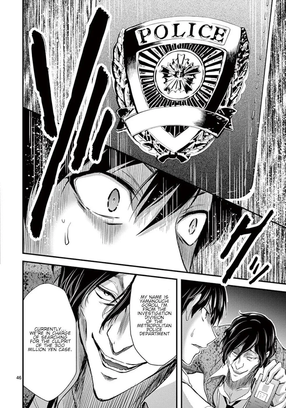 Read Poison Cherry chapter 7 image 45 on Lezhin