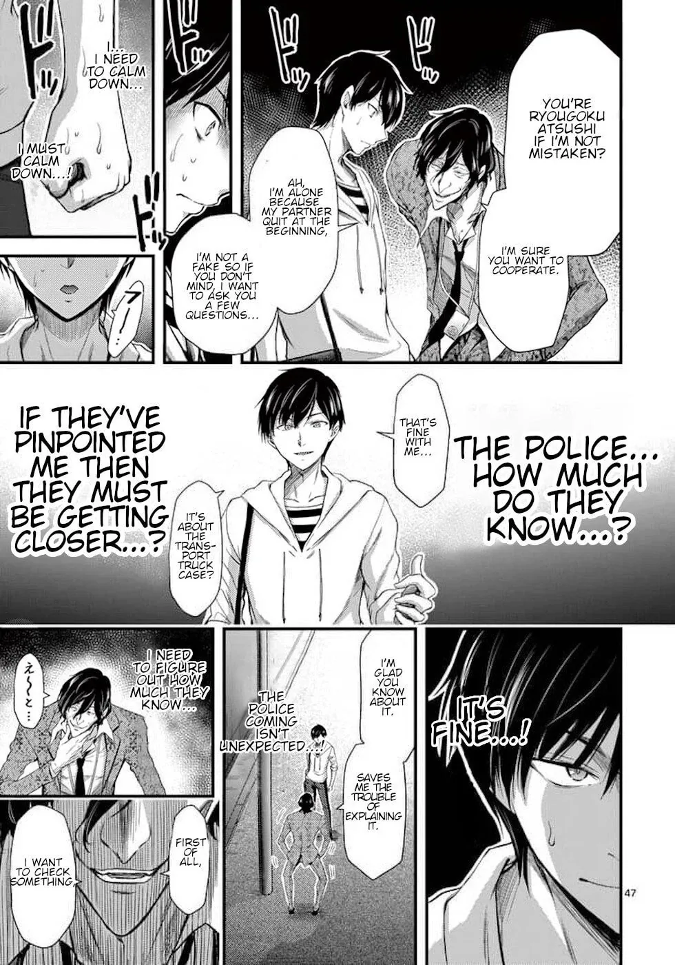 Read Poison Cherry chapter 7 image 46 on Lezhin