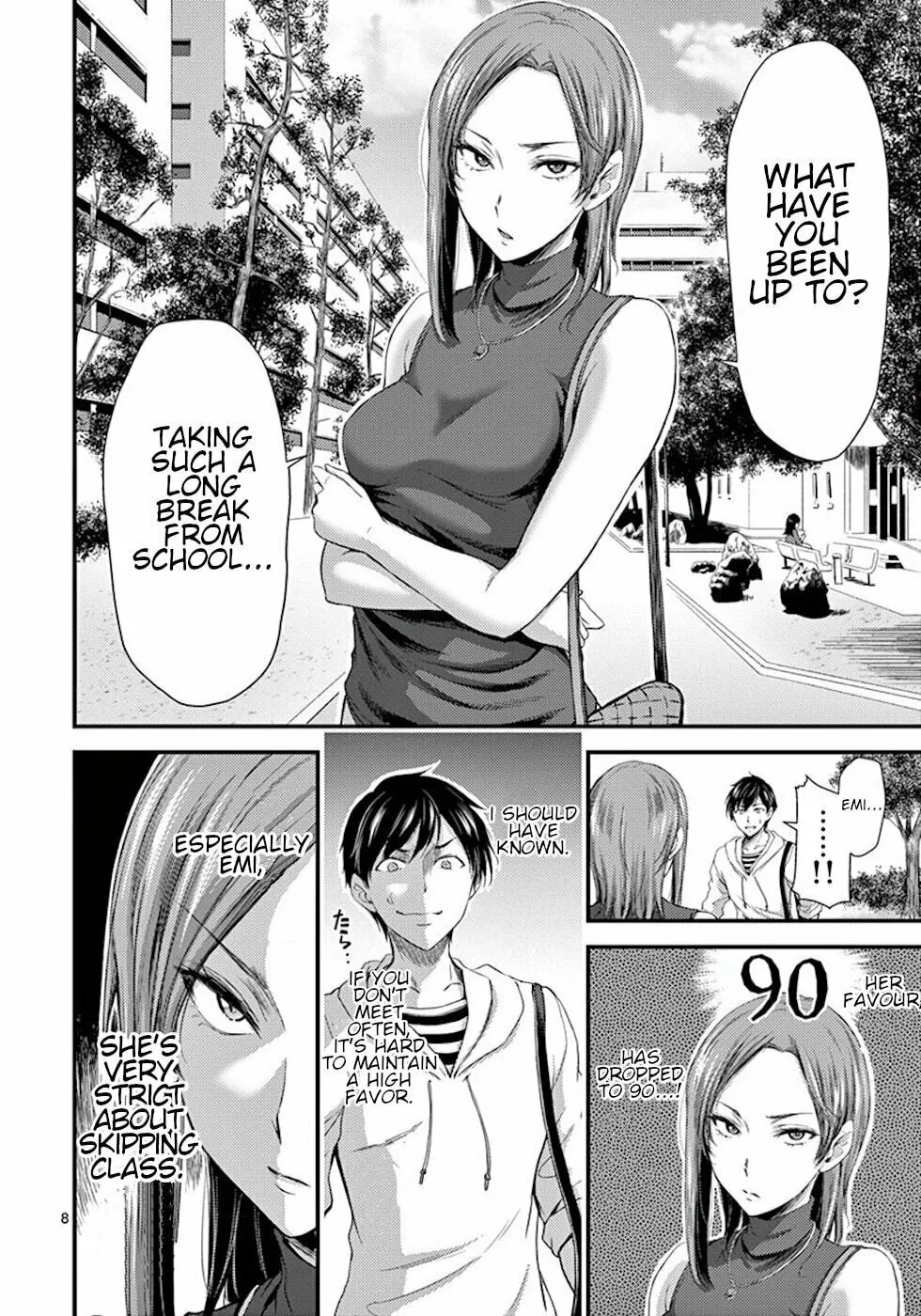 Read Poison Cherry chapter 7 image 7 on Lezhin