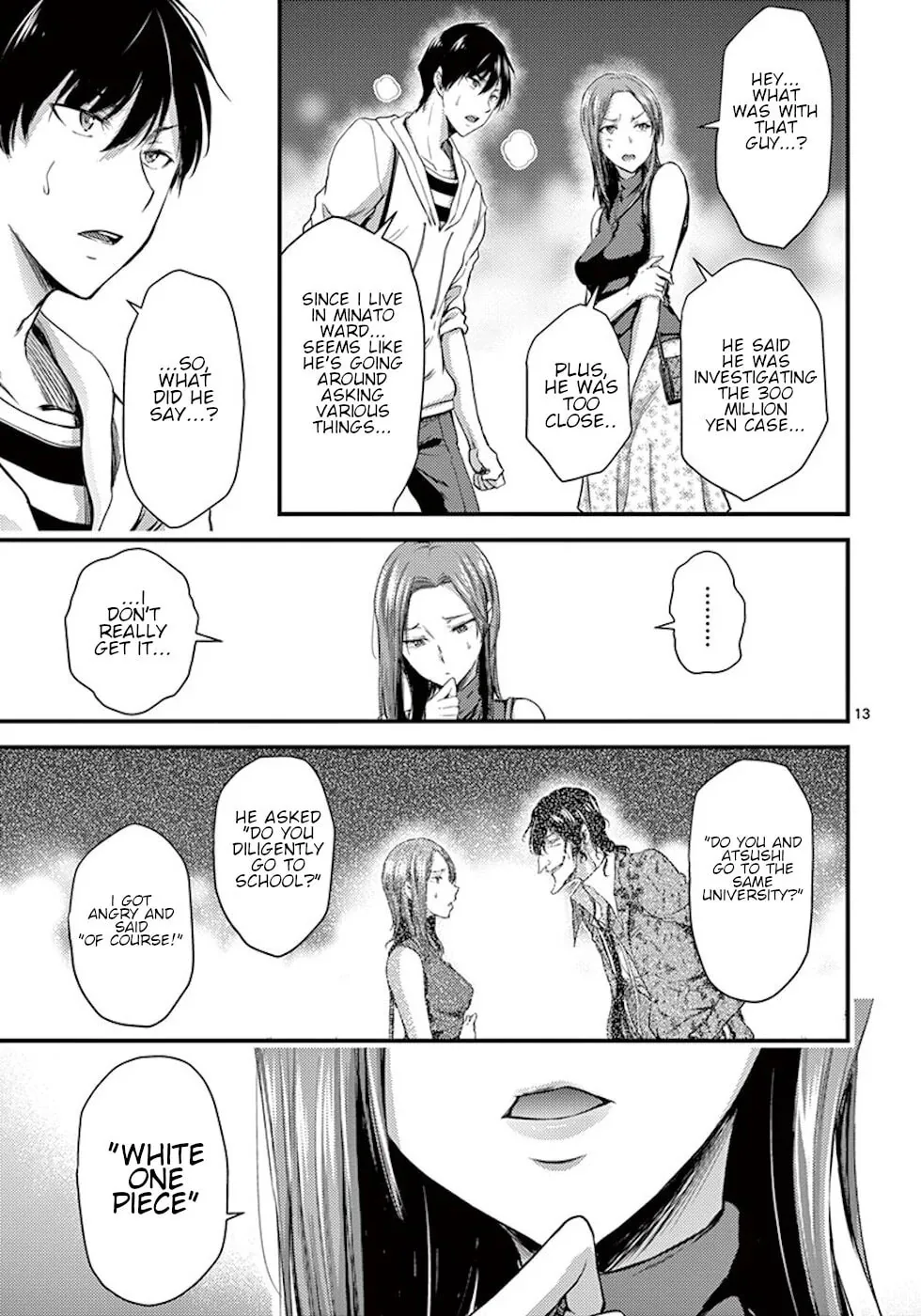 Read Poison Cherry chapter 8 image 12 on Lezhin