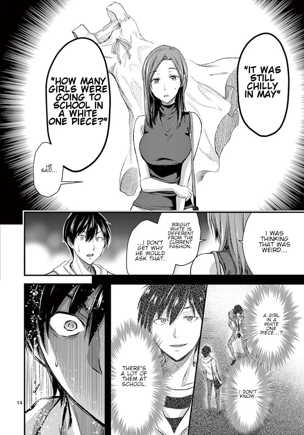 Read Poison Cherry chapter 8 image 13 on Lezhin