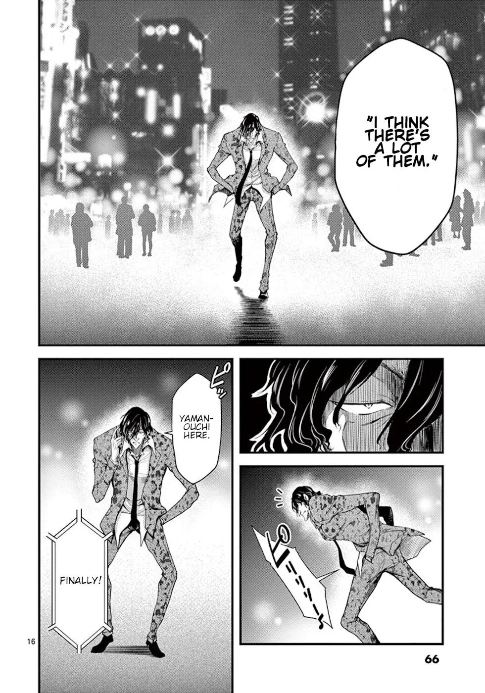 Read Poison Cherry chapter 8 image 15 on Lezhin