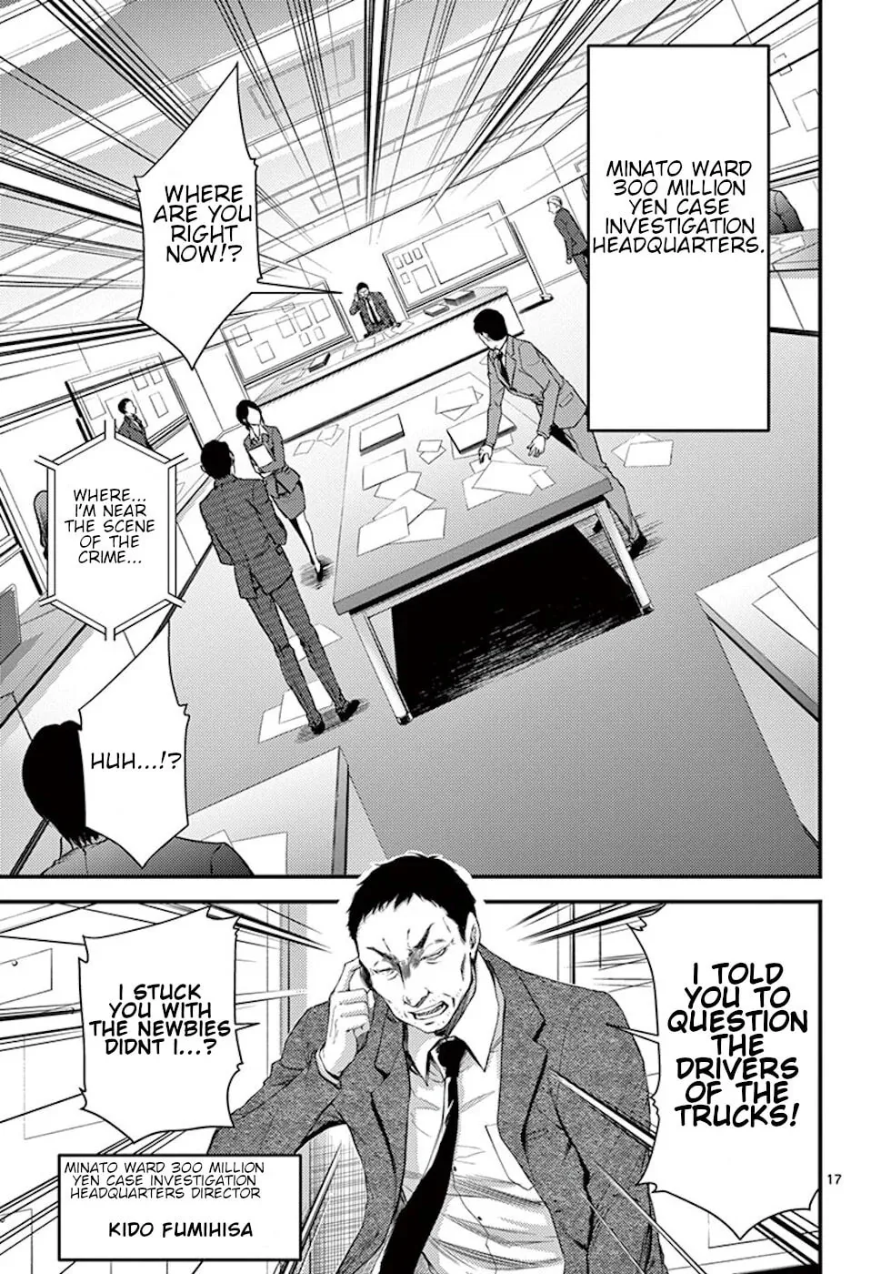 Read Poison Cherry chapter 8 image 16 on Lezhin