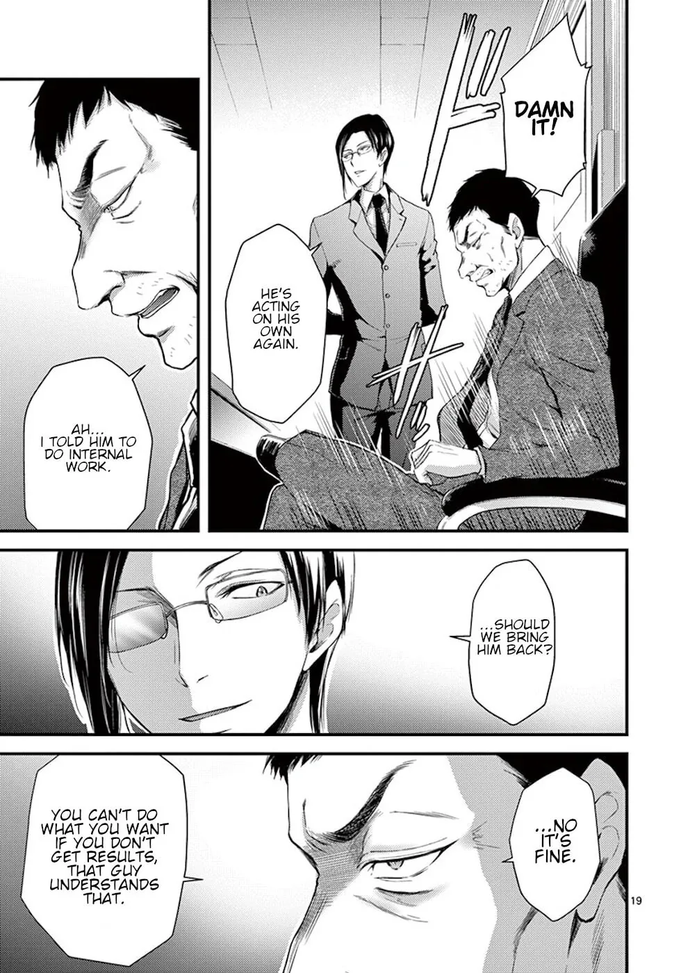 Read Poison Cherry chapter 8 image 18 on Lezhin