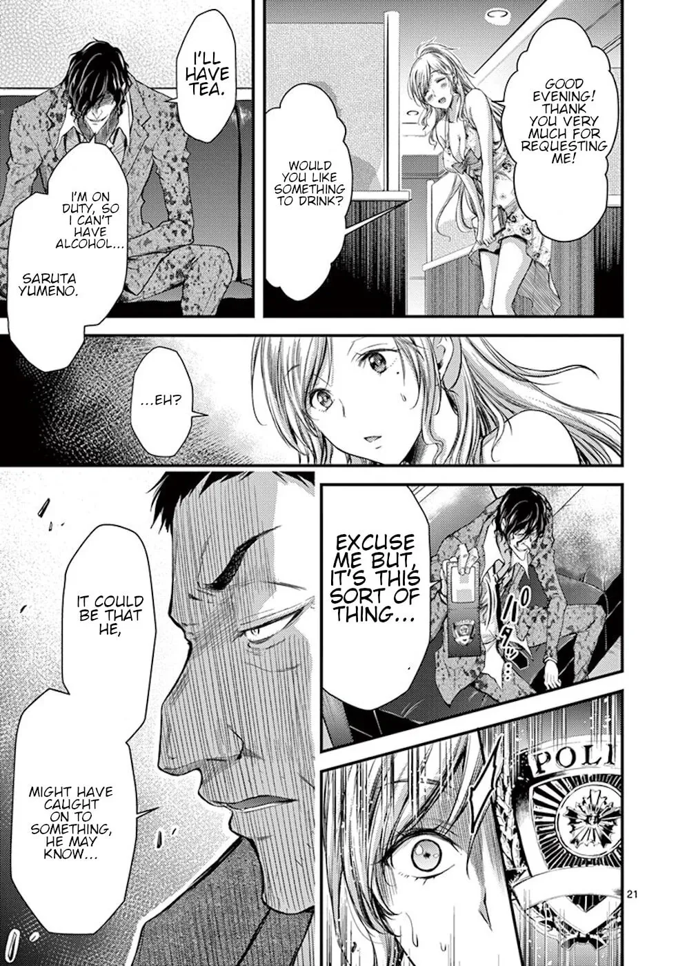 Read Poison Cherry chapter 8 image 20 on Lezhin